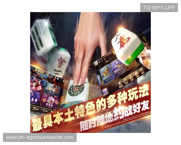 ag电竞官方下载官网安全稳定版本下载,确保玩家畅享高品质电竞体验和最新游戏资讯 ag电竞官方下载官网安全稳定版本下载,确保玩家畅享高品质电竞体验和最新游戏资讯