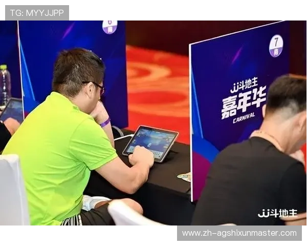 下载真人电竞棋牌官方版,享受专业级的电竞竞技环境和安全稳定的游戏体验 下载真人电竞棋牌官方版,享受专业级的电竞竞技环境和安全稳定的游戏体验