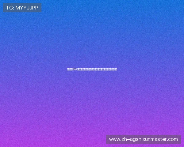 如何通过PA网站快速找到游戏队伍与组队资源,提升你的游戏竞技水平 如何通过PA网站快速找到游戏队伍与组队资源,提升你的游戏竞技水平